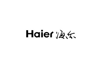 海爾